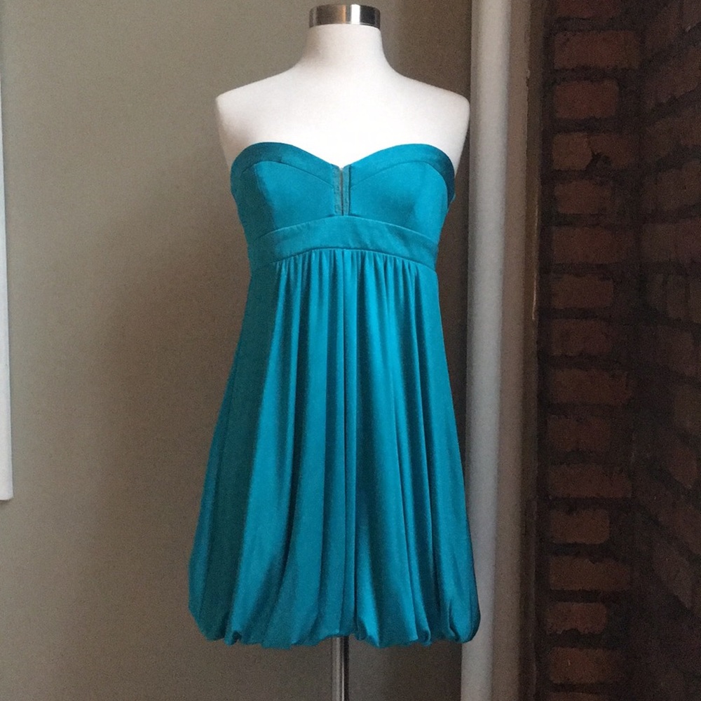 BEBE Bubble Hem Dress *NOW OR NEVER! Donating 7/1! 😊